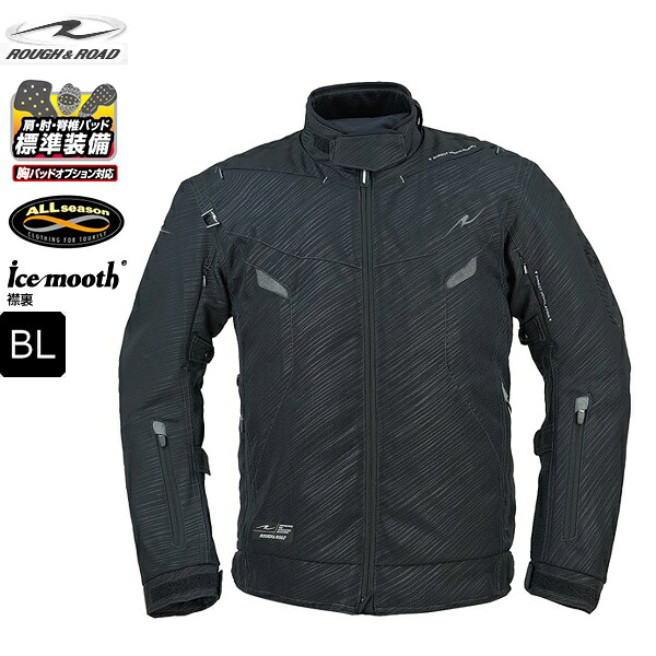 BLサイズ ラフ&ロード RR7251 エアベントライディングジャケット スラッシュ-ブラック moto バイク用 ツーリング 通勤 通学 春夏秋冬 オールシーズン ラフロ バイク好き ギフト お買い物マラソン 開催