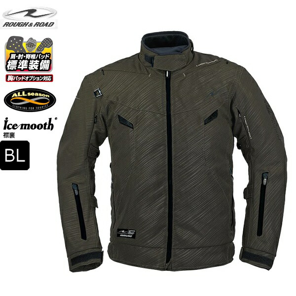 BLサイズ ラフ&ロード RR7251 エアベントライディングジャケット スラッシュ-ダークオリーブ moto バイク用 ツーリング 通勤 通学 春夏秋冬 オールシーズン ラフロ バイク好き ギフト お買い物マラソン 開催