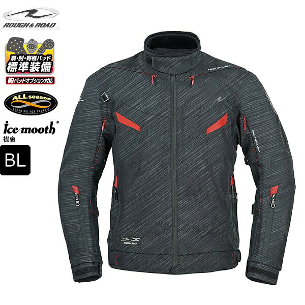 BLサイズ ラフ&ロード RR7251 エアベントライディングジャケット スラッシュ-ブラック&times;レッド moto バイク用 ツーリング 通勤 通学 春夏秋冬 オールシーズン ラフロ バイク好き ギフト お買い物マラソン 開催｜アイネット店