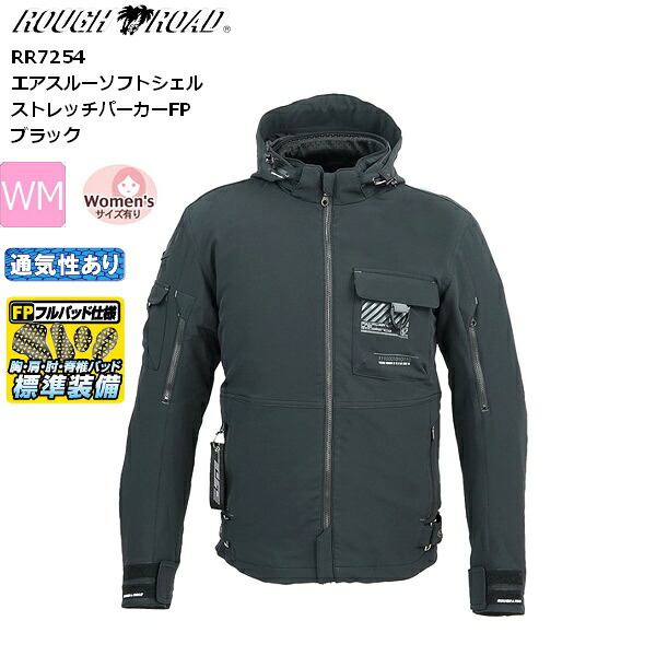 【送料無料】【ブラック/WM(女性)】 ラフ&ロード RR7254 エアスルーソフトシェルストレッチパーカーFP moto バイク用 ライジャケ ジャケット ウエア アウター プロテクター付き ツーリング 通勤 通学 春秋冬 ラフロ ストレッチ ミリタリーテイスト お買い物マラソン 開催|アイネット店