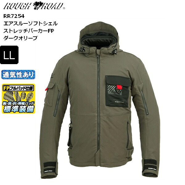 【送料無料】【ダークオリーブ/LL】 ラフ&ロード RR7254 エアスルーソフトシェルストレッチパーカーFP moto バイク用 ライジャケ ジャケット ウエア アウター プロテクター付き ツーリング 通勤 通学 春秋冬 ラフロ ストレッチ ミリタリーテイスト お買い物マラソン 開催|アイネット店