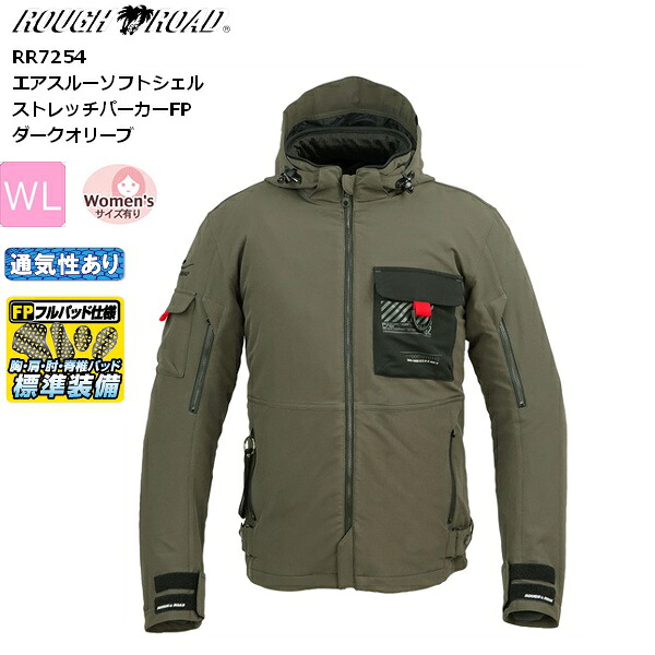 【送料無料】【ダークオリーブ/WL(女性)】 ラフ&ロード RR7254 エアスルーソフトシェルストレッチパーカーFP moto バイク用 ライジャケ ジャケット ウエア アウター プロテクター付き ツーリング 通勤 通学 春秋冬 ラフロ ストレッチ ミリタリーテイスト｜アイネット店