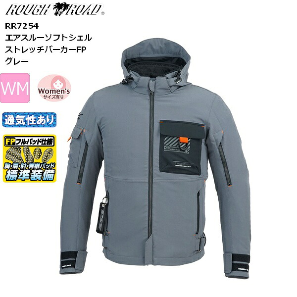 【送料無料】【グレー/WM(女性)】 ラフ&ロード RR7254 エアスルーソフトシェルストレッチパーカーFP moto バイク用 ライジャケ ジャケット ウエア アウター プロテクター付き ツーリング 通勤 通学 春秋冬 ラフロ ストレッチ ミリタリーテイスト お買い物マラソン 開催|アイネット店