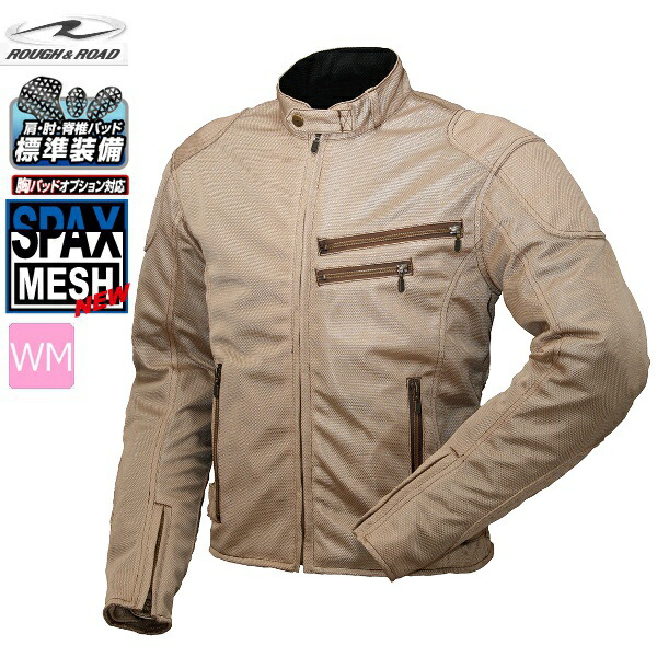 楽天市場】【20日は24時間限定クーポン配布】ROUGH&ROAD