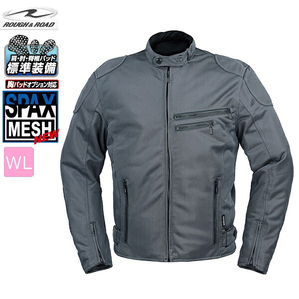 Women's ラフ&ロード RR7313 WLサイズ ライディングZIPメッシュジャケット ガンメタ 【送料無料】 moto バイク ツーリング 通勤 通学 春夏 バイク好き ギフト お買い物マラソン 開催|アイネット店