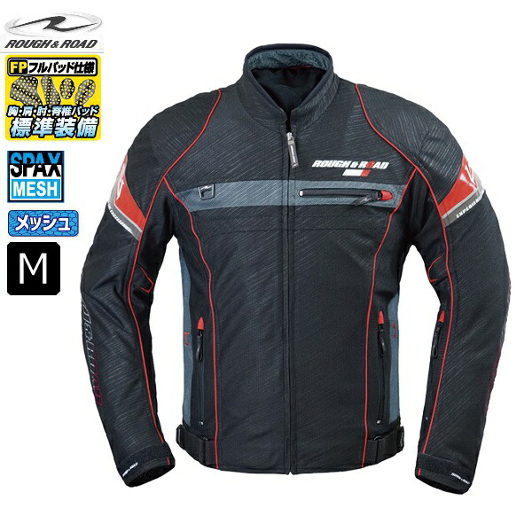 【送料無料】 ラフ＆ロード RR7346 フルメッシュジャケットFP スラッシュ-レッド Mサイズ moto バイク用 ライジャケ テキスタイル 通勤 通学 ツーリング 春 夏 サマー アウター プロテクター付き バイク好き ギフト お買い物マラソン 開催｜アイネット店
