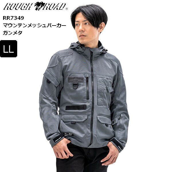 ラフ＆ロード LLサイズ RR7349 マウンテンメッシュパーカー ガンメタ 送料無料 ツーリング バイク moto ライディング ジャケット 通勤通学 プロテクター付き お買い物マラソン 開催 15,873円