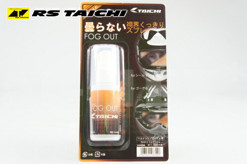 楽天市場】【スーパーSALE☆エントリーでポイント+5倍〜】3/11 1:59迄