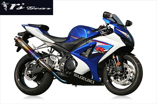 送料無料 アールズギア GSX-R1000用 スリップオン マフラー GS04-03DB GPスペック シングル チタンドラッグブルー 2007-2008年 バイク好き ギフト