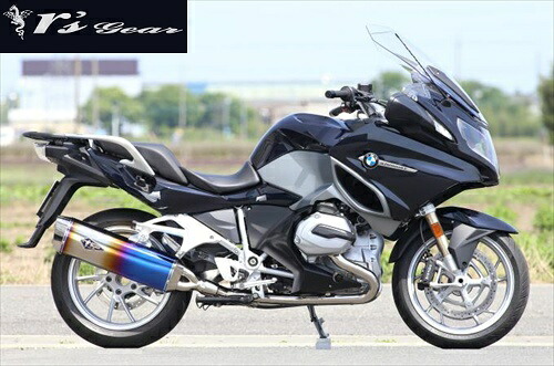 送料無料 アールズギア BMW R1200RT用 マフラー リアルスペック フルエキゾースト シングル チタンドラッグブルー RB14-01RD お買い物マラソン 開催