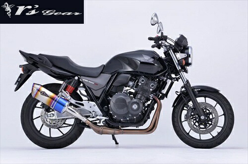 CB400SF 2BL-NC42用 アールズ•ギア チタンマフラー 楽天市場】バイク