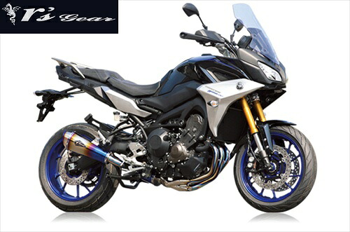 送料無料 アールズギア MT-09TRACER用 マフラー リアルスペック シングル チタンドラッグブルー　チタンエンド RY19-01RD バイク好き ギフト お買い物マラソン 開催