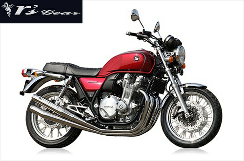 送料無料 アールズギア ワイバンクラシック 4本出し ステンレス マフラー CB1100EX -2016 WH18-04EX｜アイネット店