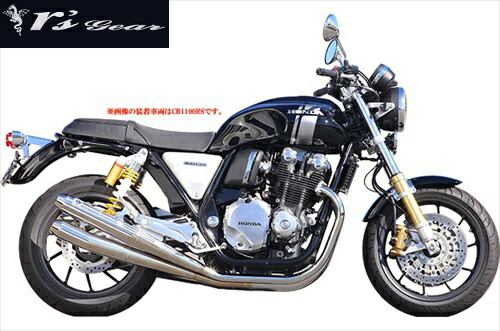 新品CB1100EX 4本出しマフラー WH18-04EX rs gear hatoya-parts_cr4582329786446