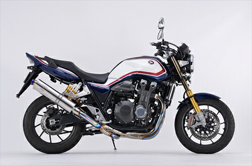 送料無料 アールズギア Cb1300sf Sb用 18年 マフラー ワイバンクラシック シングルupタイプ チタンポリッシュ Wh32 U1ct お買い物マラソン 開催 Onpointchiro Com