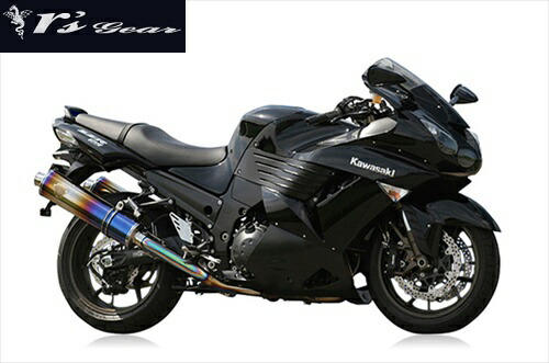 送料無料 アールズギア 06-07年 ZZR1400用 マフラー ワイバン スリップオン ツイン チタンポリッシュ WK09-03TI バイク好き ギフト