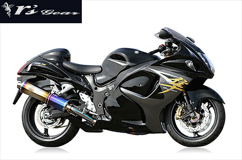 送料無料 アールズギア GSX1300R用 マフラー ワイバン スリップオン ツイン カーボン 08-18 WS07-03CF バイク好き ギフト お買い物マラソン 開催｜アイネット店