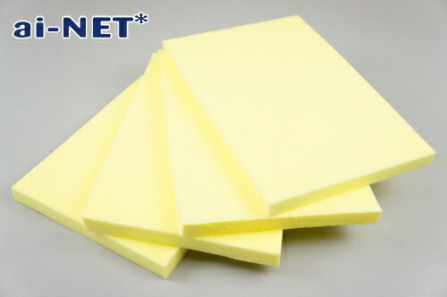 きわみん 楽天市場】【3ヶ月保証付】【国内産】シート補修用 低反発スポンジ