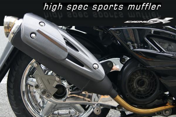 楽天市場】【送料無料】【残僅か☆】冷却エキパイ採用NCYパワー