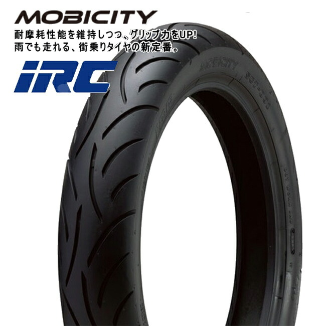 楽天市場】IRC SCT-001 90/80-14 129883 トリシティ125