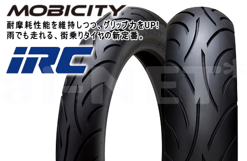 楽天市場】送料無料 IRC SCT-001 110/70-12 129896 MOBICITY