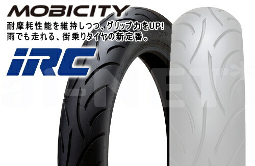 IRC SCT-001 90/80-14 129883 トリシティ125 トリシティ150 MOBICITY/モビシティ チューブレスタイヤ フロントタイヤ バイク好き ギフト 対応 お買い物マラソン 開催