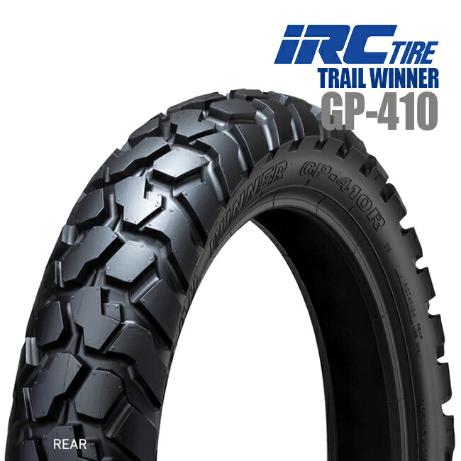 楽天市場】送料無料 IRC TRAIL WINNER GP-410 4.60-18 63P WT チューブタイプ リア用 バイクタイヤ 10261G  XR2-410 4.60-18 63P WT チューブタイプ リア用 バイクタイヤ 10261G XR2 あす楽対応 バイク好き ギフト :  アイネット楽天市場店