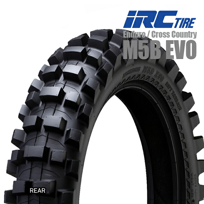 送料無料 IRC M5B EVO 120/80-18 18inch 62M WT 321667 アイアールシー リア用 チューブタイプ 公道走行不可 マディレース クロスカントリー CRF450L SRX600 バイク好き ギフト お買い物マラソン 開催｜アイネット店