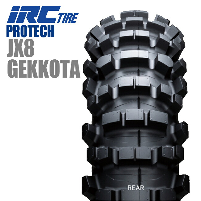 楽天市場】IRC アイアールシー リア タイヤ JX8 GEKKOTA サイズ