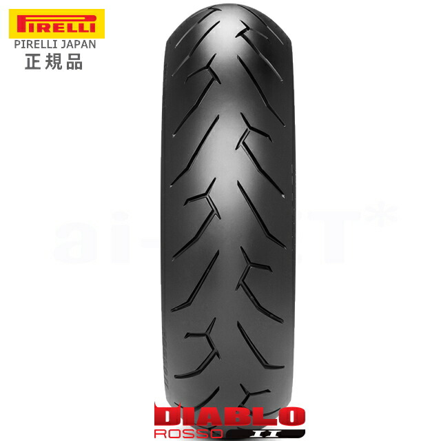 送料無料 PIRELLI ピレリ 正規品 DIABLO ROSSO ディアブロ ロッソ2 120 70ZR17 180 55ZR17 フロント リア 前後セット  2本 ラジアルタイヤ トレンド