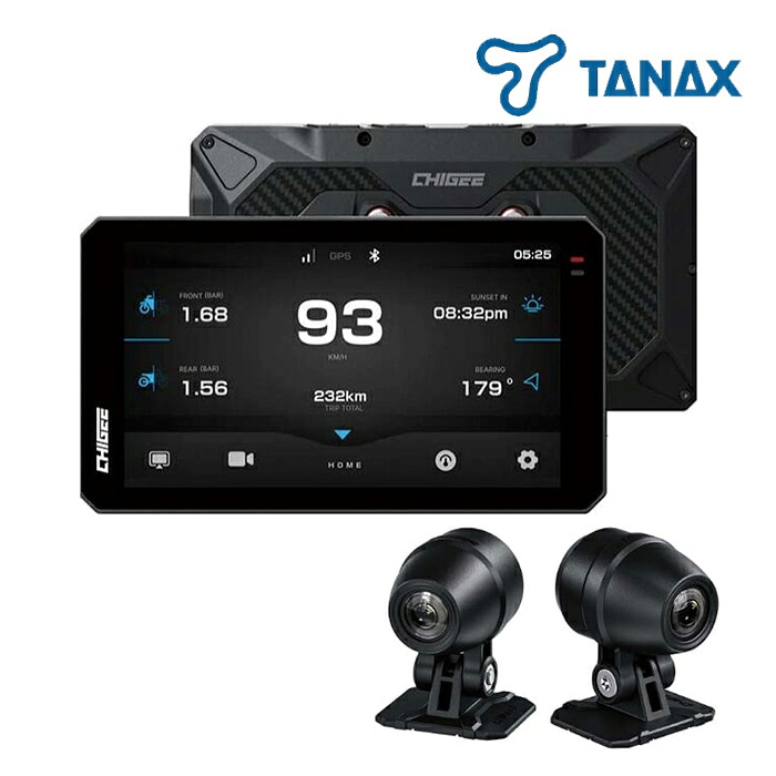 送料無料 TANAX/タナックス SRS-030C スマートライドモニター AIO-6 LTE+カメラセット 4G通信機能 防水モデル SIMカード 6インチ ハイエンドモデル EC販売認定店 70,180円
