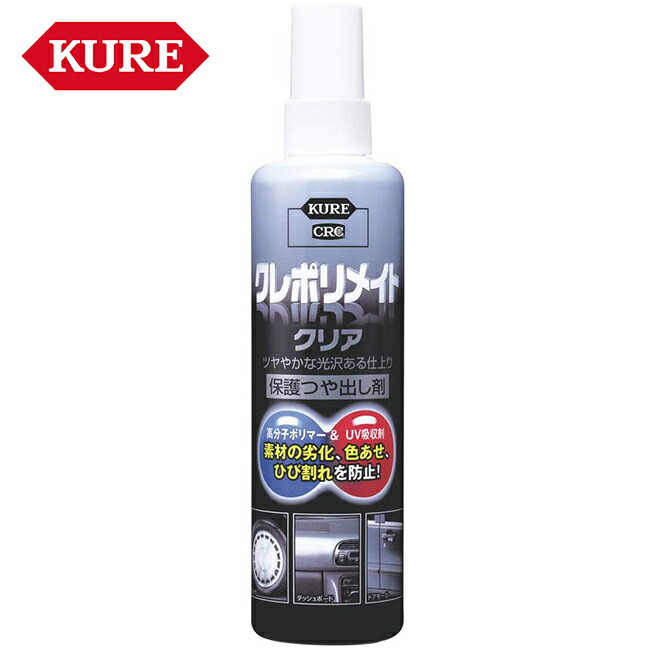 楽天市場】納期未定 国内正規品 プレクサス Plexus PL368