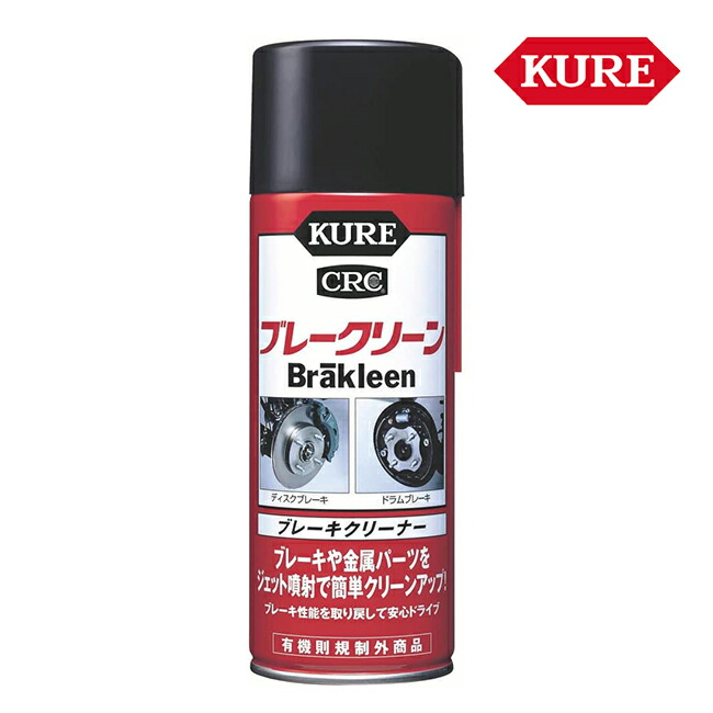 楽天市場】納期未定 国内正規品 プレクサス Plexus PL368