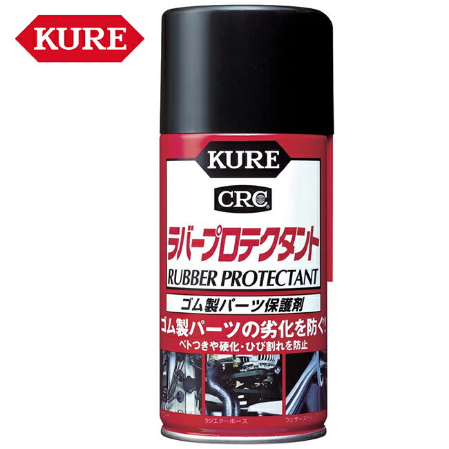 楽天市場】納期未定 国内正規品 プレクサス Plexus PL368