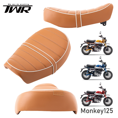 楽天市場 モンキー125用 ローダウンシート タンデムベルト付き ローダウン カスタム タックロール モンキー Monkey 二人乗り ホンダ Honda カスタムシート オートバイ あす楽対応 アイネット楽天市場店