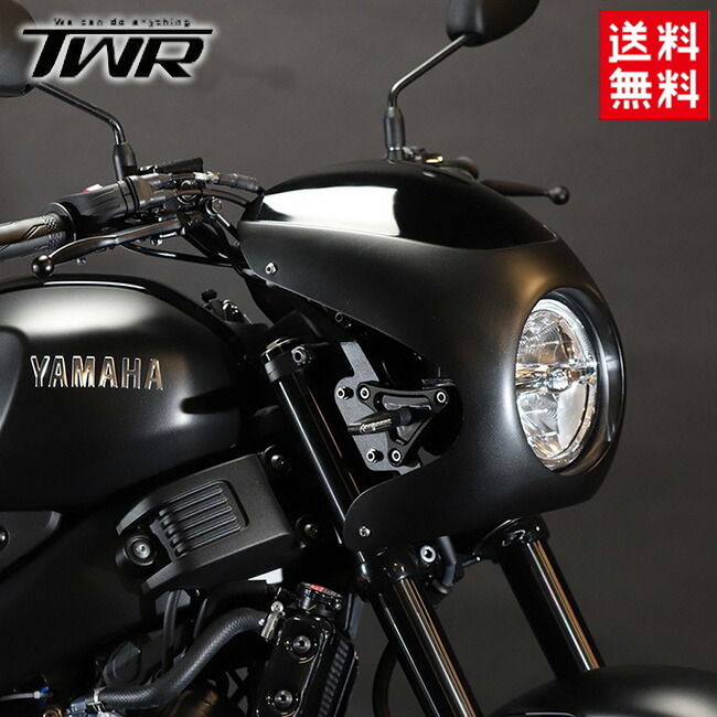 楽天市場】タイYAMAHA純正 XSR155用 カフェレーサースタイル ビキニカウルKIT ブラック ヤマハ XSR 155 XSR155  BP-B0276 バイク好き ギフト : アイネット楽天市場店