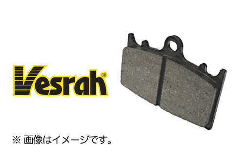 Vesrah(ベスラ）ブレーキパッド SD-906 オーガニック レジンパッド バイク好き ギフト