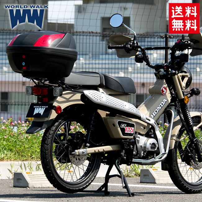 楽天市場】TWR製 HONDA ハンターカブCT125用 タンデムベルト付