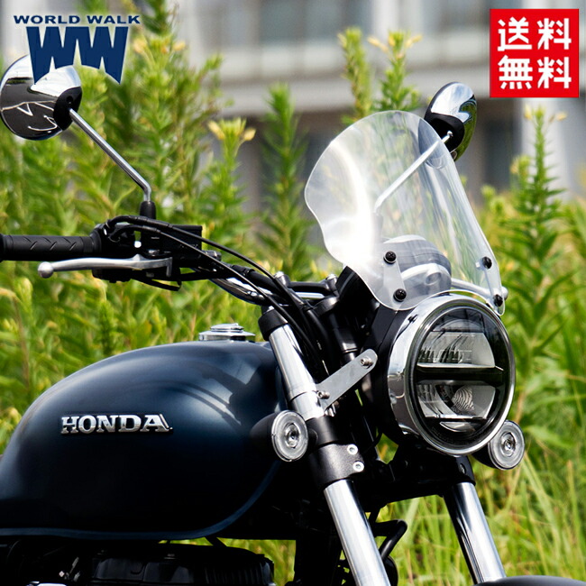 楽天市場】Honda(ホンダ) 純正 ロングバイザー 08R72-K0Z-D10