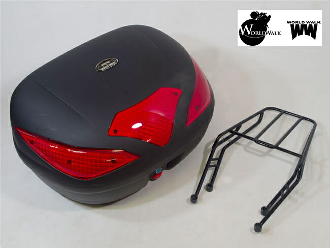 無料特典付【ワールドウォーク】CBR250R[MC41] CBR125R[JC50] CB250F[MC43] リアキャリア＆リアボックス [43L] セット 対応 バイク好き ギフト お買い物マラソン 開催