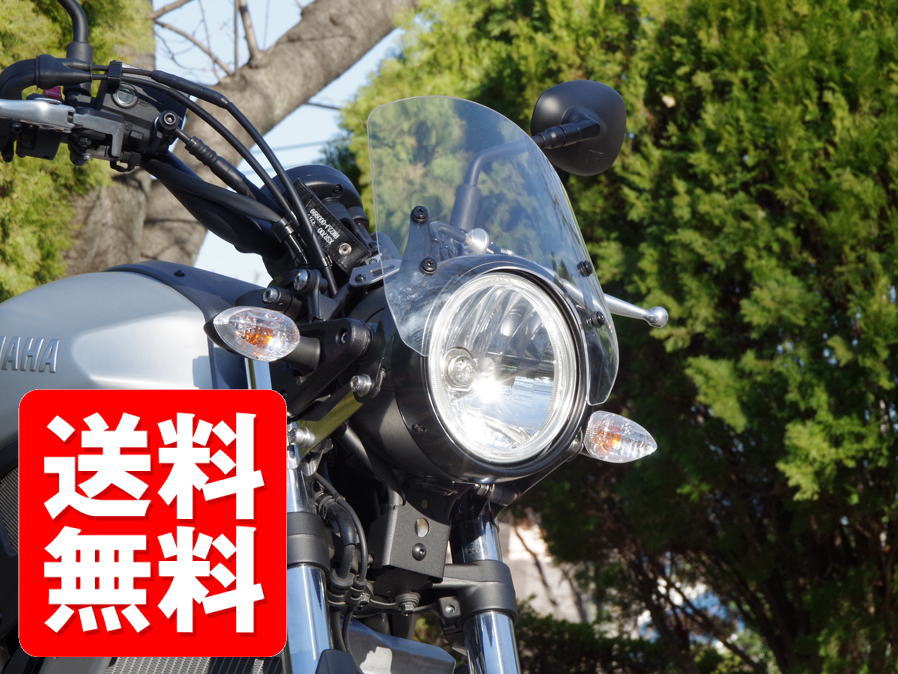 楽天市場】【送料無料】MRA ヤマハ XSR700 16-17 スクリーンスポイラー