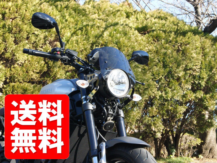 スプリングセール スクリーン 【送料無料】ワールドウォーク XSR900用 フォークマウントスクリーン ショート (クリアorスモーク) ws-26-6 メーターバイザー ウインドシールド バイク好き ギフト