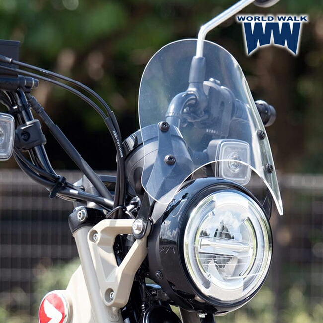 ミドルスクリーン ハンターカブ125 JA55.65用 MS-JA55 クリアー 旭風防 ホンダ CT125専用 アウトスタンディング ミドル
