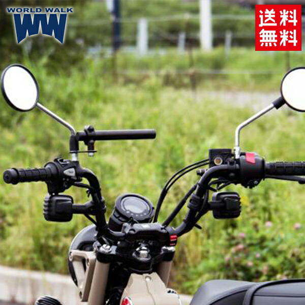 楽天市場】旭精器 af レッグ風防 ハンターカブ125 CT125 JA55