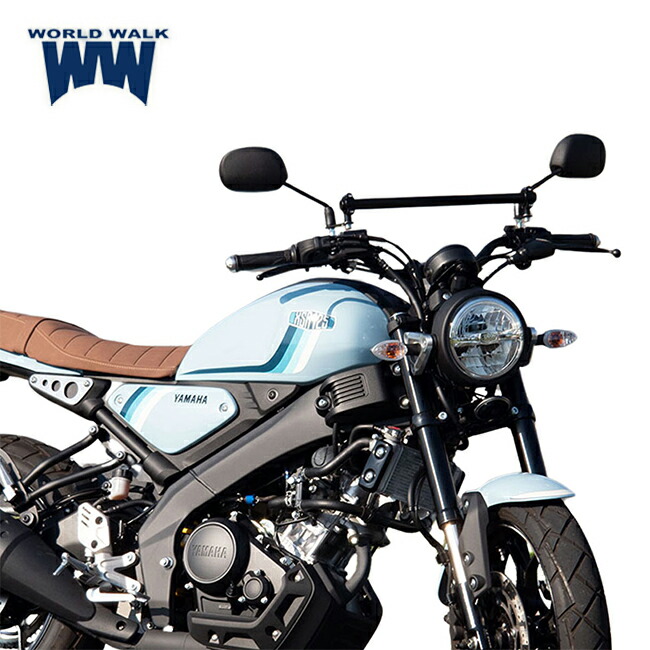 WW製/ワールドウォーク XSR125用マルチガジェットマウントバー mgb-67 ブラック スマホホルダー ナビホルダー ドリンクホルダー スマートフォン YAMAHA カスタム 専用設計 スマホ 取付 ホルダーステイ カスタムパーツ