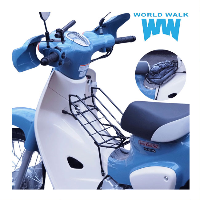 ワールドウォーク スーパーカブ50 CUB ファイナルエディション用 センターバスケット wca-bsk-4 ネット付 取付金具付 フロントラック 荷物カゴ 前カゴ