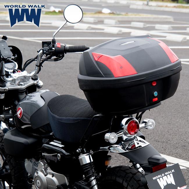 WW製/ワールドウォーク モンキー125(JB03)用 リアキャリア 32Lボックスセット wca-57-hwb32 トップケース バイクボックス インナー付き 外装パーツ カスタムパーツ バイク好き ギフト お買い物マラソン 開催｜アイネット店
