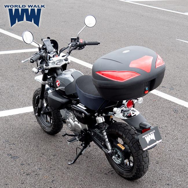WW製/ワールドウォーク モンキー125(JB03)用 リアキャリア 43Lボックスセット wca-57-hwb43 トップケース バイクボックス インナー付き 外装パーツ カスタムパーツ バイク好き ギフト お買い物マラソン 開催