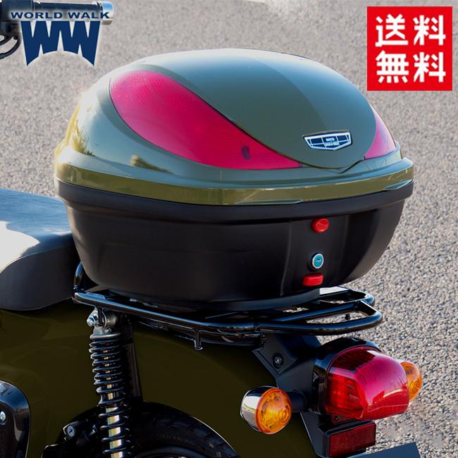 ワールドウォーク クロスカブ110専用 塗装リアボックス32L 新色 (カムフラージュグリーン）hwb32-3-GRE 純正色塗装 トップケース バイクボックス バイク好き ギフト お買い物マラソン 開催 13,464円