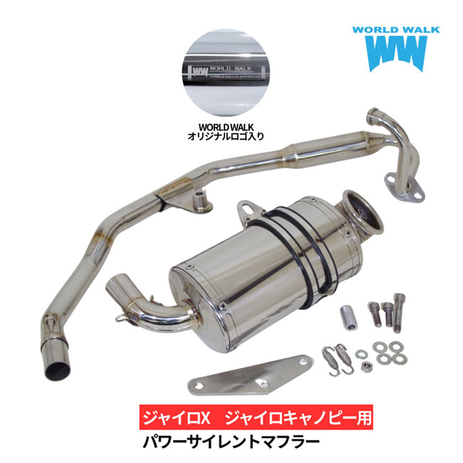 楽天市場】DILTS JAPAN ディルツジャパン ENIGMA type RTF ジャイロX